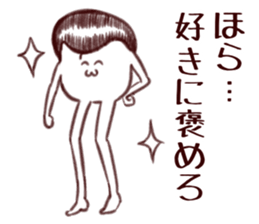 Regent men sticker #14071511