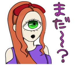 =CYCLOPS TWINS= sticker #14071564