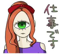 =CYCLOPS TWINS= sticker #14071566