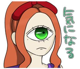 =CYCLOPS TWINS= sticker #14071568