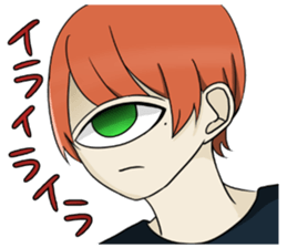 =CYCLOPS TWINS= sticker #14071573