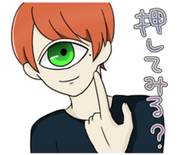 =CYCLOPS TWINS= sticker #14071574