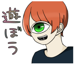 =CYCLOPS TWINS= sticker #14071578