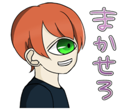 =CYCLOPS TWINS= sticker #14071580