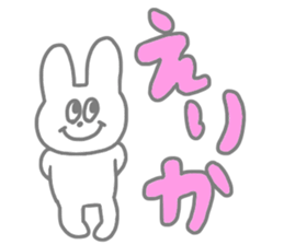 I ma Erika! sticker #14071838