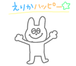 I ma Erika! sticker #14071849