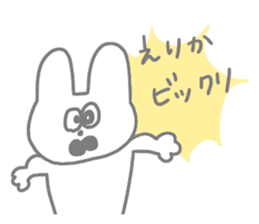 I ma Erika! sticker #14071875