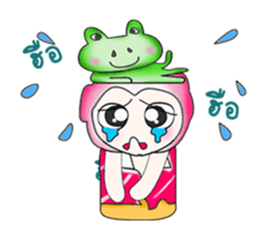 ... Mr. Kunta...and frog.. sticker #14071987