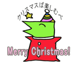 Nanbu Monster-MOFURA sticker #14072050