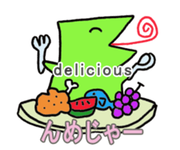 Nanbu Monster-MOFURA sticker #14072056