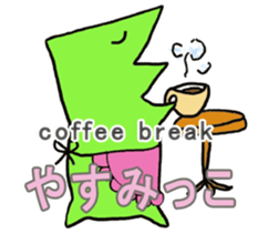 Nanbu Monster-MOFURA sticker #14072067