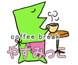 Nanbu Monster-MOFURA sticker #14072067