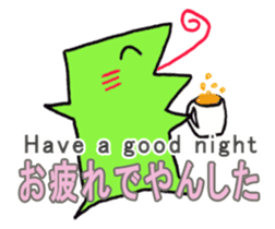 Nanbu Monster-MOFURA sticker #14072068