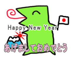 Nanbu Monster-MOFURA sticker #14072070