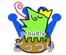Nanbu Monster-MOFURA sticker #14072073