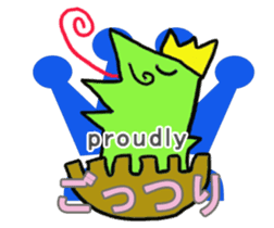 Nanbu Monster-MOFURA sticker #14072073