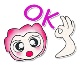 ... Mr. Kunta... sticker #14072144