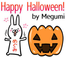 Megumi Sticker! sticker #14072202