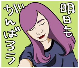 WE'RE COLORFUL GIRLS sticker #14072227