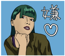 WE'RE COLORFUL GIRLS sticker #14072233