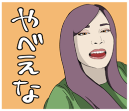 WE'RE COLORFUL GIRLS sticker #14072237