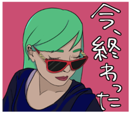 WE'RE COLORFUL GIRLS sticker #14072242