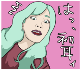 WE'RE COLORFUL GIRLS sticker #14072252