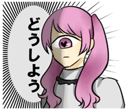 =CYCLOPS GIRL5= sticker #14072354