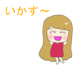 Bubbly Miho. sticker #14072367