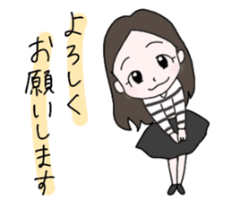 hana chan days sticker #14072600