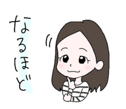 hana chan days sticker #14072604