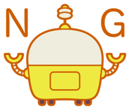 Petit Robot E sticker #14072655