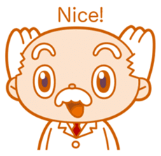 Petit Robot E sticker #14072657