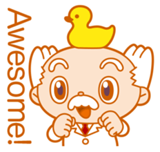 Petit Robot E sticker #14072658