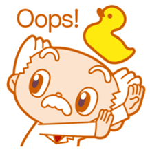 Petit Robot E sticker #14072659