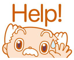 Petit Robot E sticker #14072660