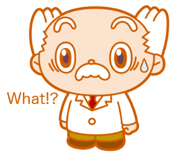 Petit Robot E sticker #14072662