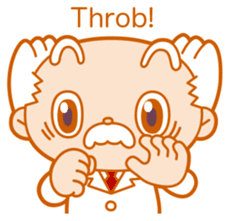 Petit Robot E sticker #14072665