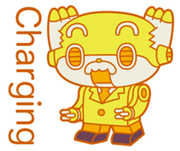 Petit Robot E sticker #14072670