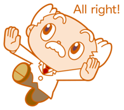 Petit Robot E sticker #14072690