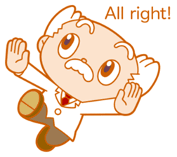 Petit Robot E sticker #14072690