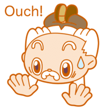 Petit Robot E sticker #14072692