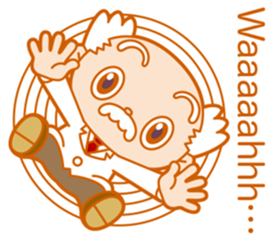 Petit Robot E sticker #14072693