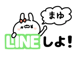 MAYUCHAN STICKER2 sticker #14072708