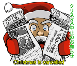 Christmas is Cancelled sticker #14072719