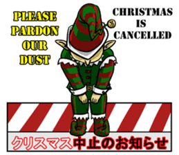 Christmas is Cancelled sticker #14072720