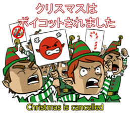 Christmas is Cancelled sticker #14072725