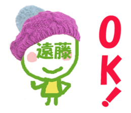 Sticker of Endo's face sticker #14072838