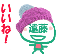 Sticker of Endo's face sticker #14072840