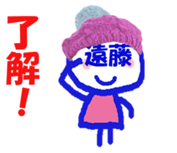 Sticker of Endo's face sticker #14072841